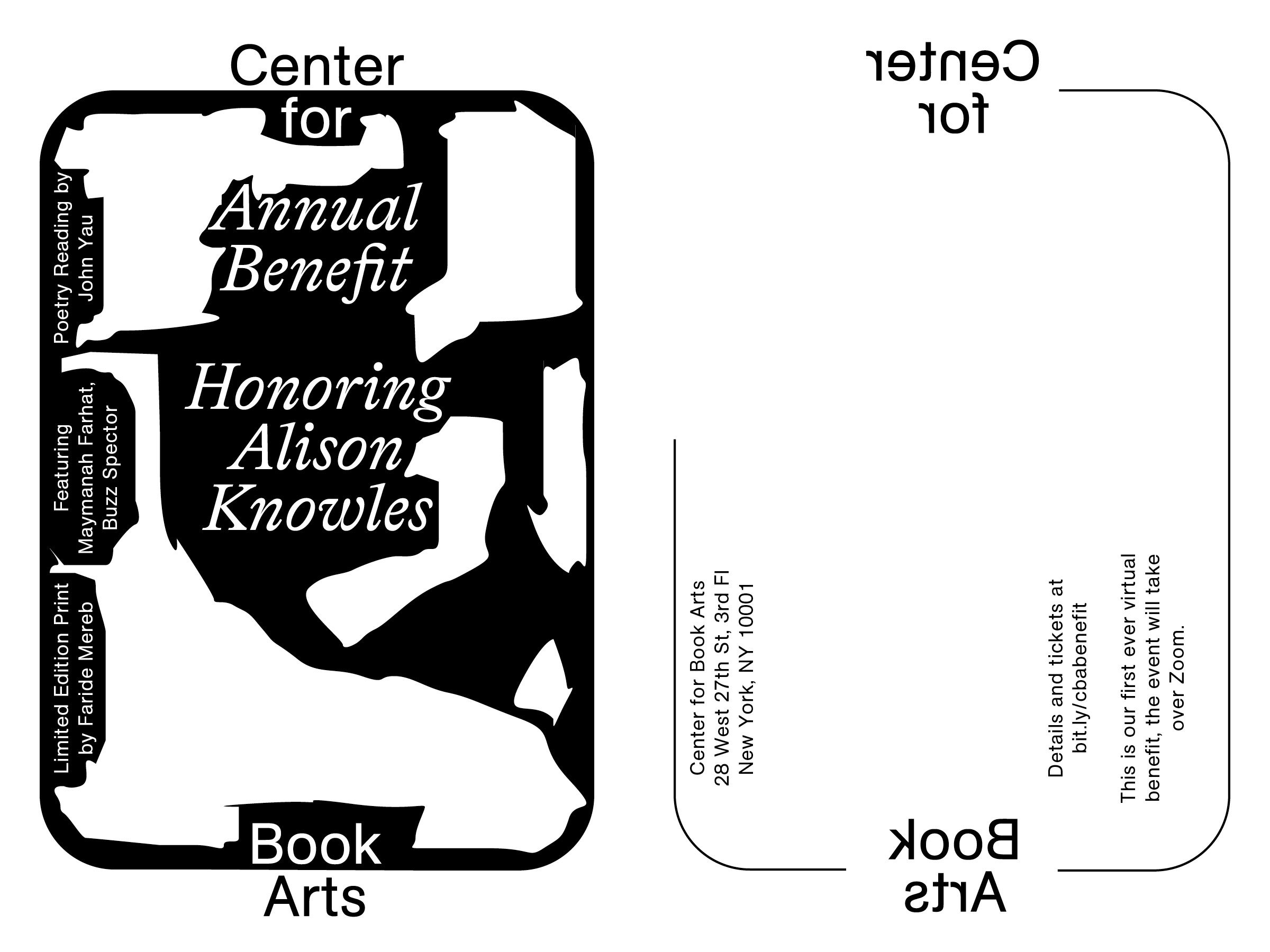 Center for Book Arts 2021 Virtual Benefit
